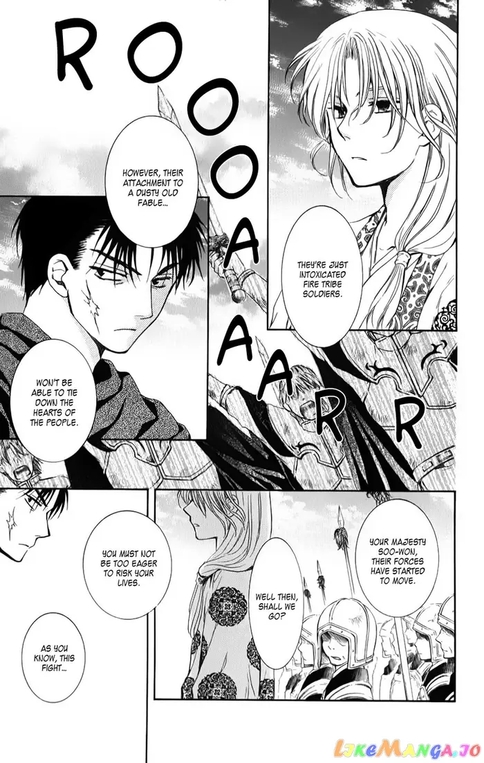 Yona of the Dawn Chapter 70 image 29_optimized